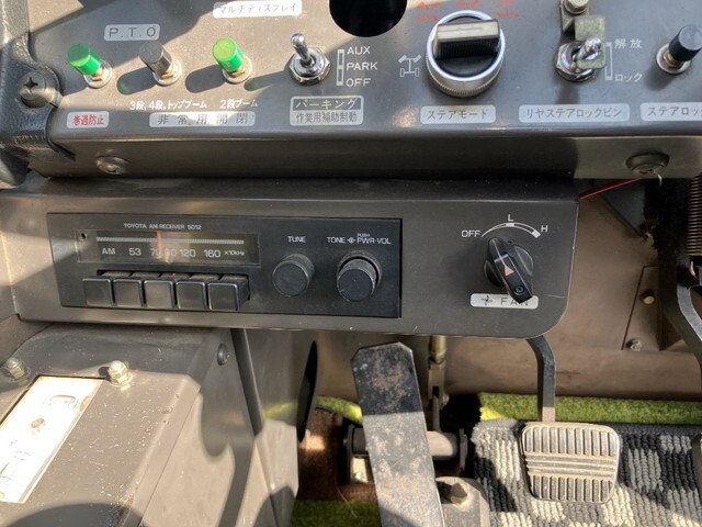 タダノラフター[写真33]