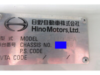 日野レンジャーアルミウイング中型（4t）[写真15]