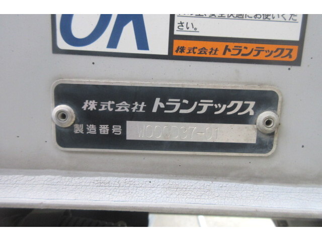 日野レンジャーアルミウイング中型（4t）[写真31]