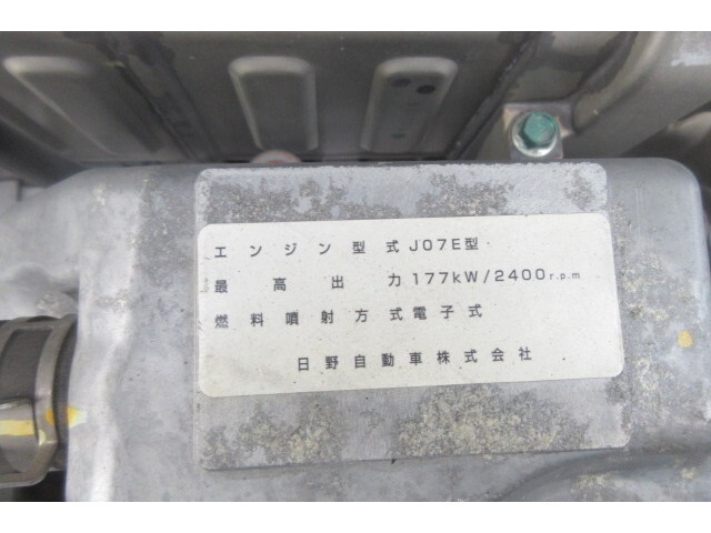 日野レンジャーアルミウイング中型（4t）[写真35]