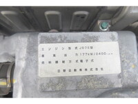 日野レンジャーアルミウイング中型（4t）[写真36]