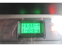 日野レンジャーアルミウイング中型（4t）[写真10]