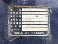 その他のメーカーその他の車種トレーラー（セミトレーラー）大型（10t）[写真20]