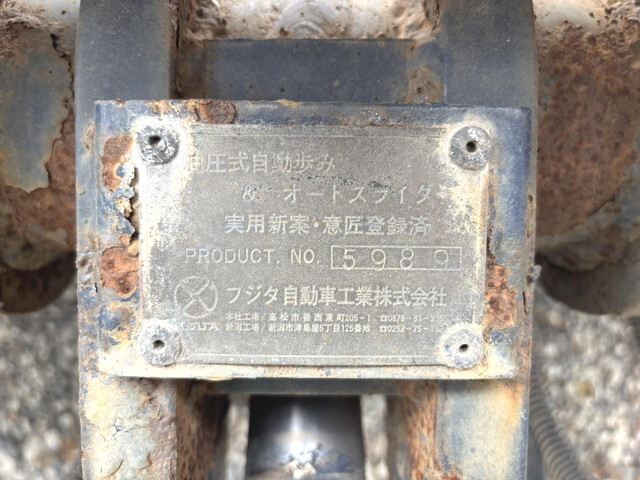 その他のメーカーその他の車種トレーラー（セミトレーラー）大型（10t）[写真25]