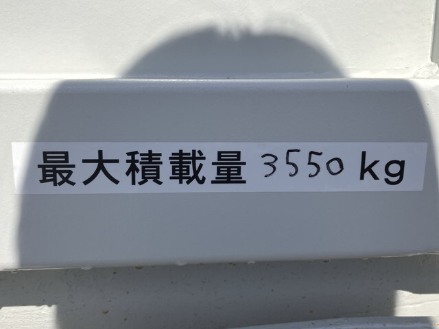 三菱ふそうファイター深ダンプ（土砂禁ダンプ）中型（4t）[写真17]