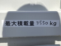 三菱ふそうファイター深ダンプ（土砂禁ダンプ）中型（4t）[写真18]