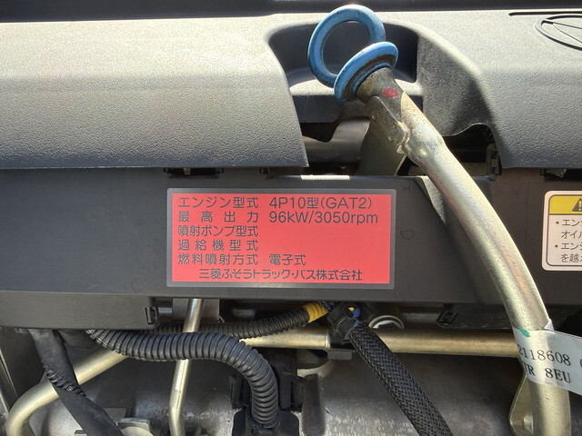 三菱ふそうキャンター平ボディ小型（2t・3t）[写真12]