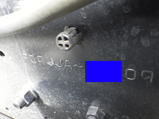 日野レンジャーコンテナ専用車中型（4t）[写真21]