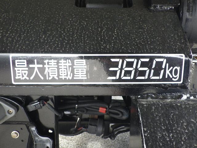 日野レンジャーコンテナ専用車中型（4t）[写真38]