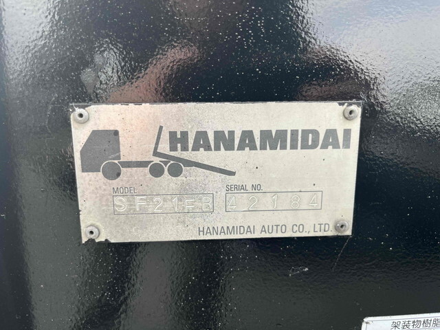 トヨタダイナセーフティローダー小型（2t・3t）[写真21]