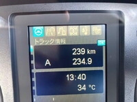 三菱ふそうファイターコンテナ専用車中型（4t）[写真31]