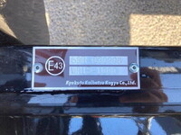 三菱ふそうファイターコンテナ専用車中型（4t）[写真39]