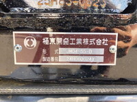 三菱ふそうファイターコンテナ専用車中型（4t）[写真40]