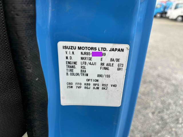 いすゞエルフ深ダンプ（土砂禁ダンプ）小型（2t・3t）[写真39]