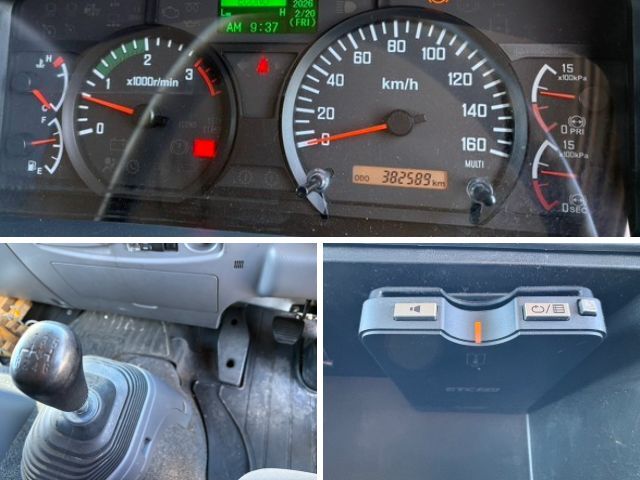 いすゞフォワードアルミウイング中型（4t）[写真37]