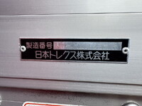 UDトラックスクオン冷凍車（冷蔵車）大型（10t）[写真40]