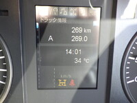 三菱ふそうファイターコンテナ専用車中型（4t）[写真28]