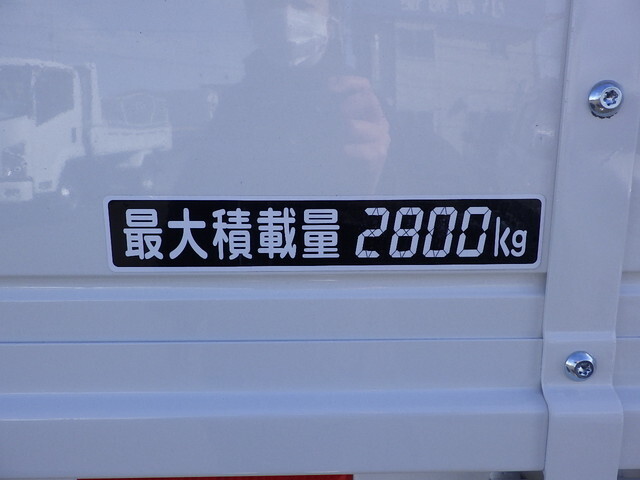 日野レンジャークレーン3段中型（4t）[写真40]