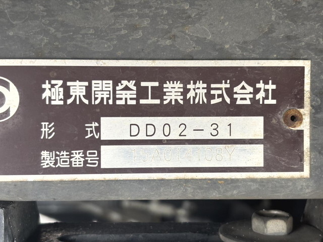 いすゞエルフダンプ小型（2t・3t）[写真21]