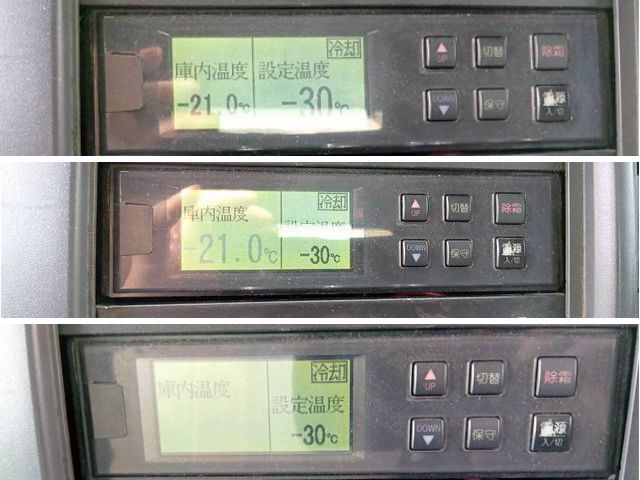 いすゞフォワード冷凍車（冷蔵車）中型（4t）[写真25]
