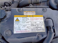 いすゞフォワード冷凍車（冷蔵車）中型（4t）[写真35]