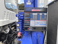 いすゞフォワードクレーン4段中型（4t）[写真15]