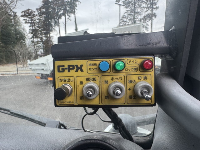 UDトラックスカゼットパッカー車（塵芥車）小型（2t・3t）[写真19]