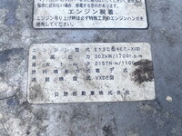 日野プロフィアトレーラーヘッド（トラクターヘッド）大型（10t）[写真28]