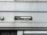 UDトラックスクオンアルミウイング大型（10t）[写真16]