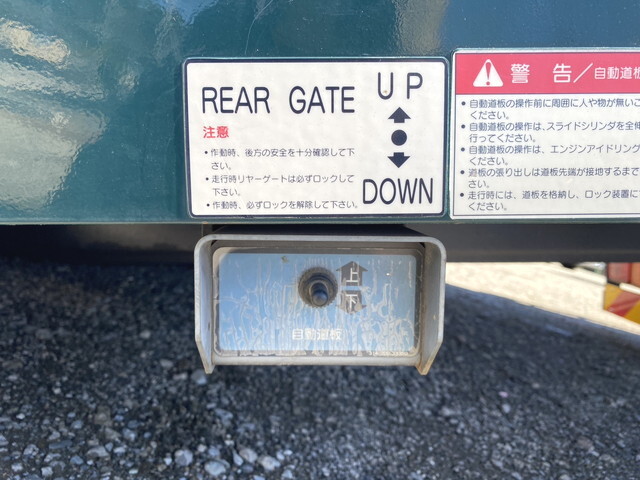 いすゞフォワードセーフティローダー増トン（6t・8t）[写真16]