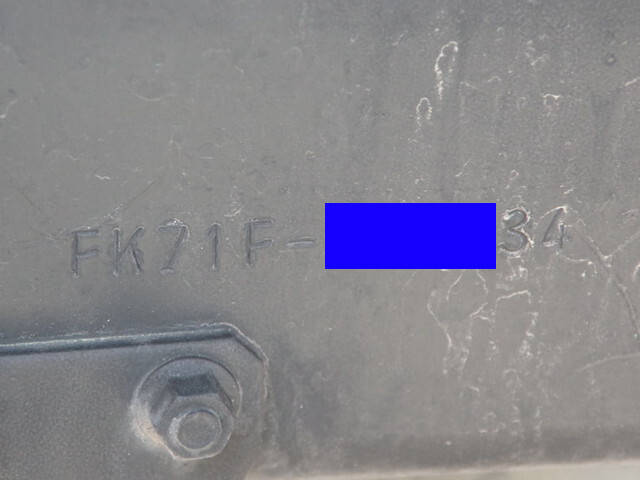 三菱ふそうファイターコンテナ専用車中型（4t）[写真26]