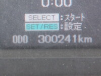 三菱ふそうファイターコンテナ専用車中型（4t）[写真31]