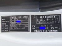 三菱ふそうファイターコンテナ専用車中型（4t）[写真32]