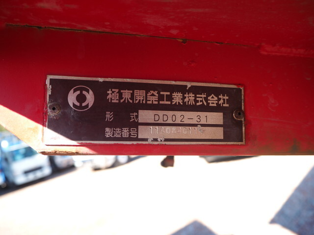 いすゞエルフダンプ小型（2t・3t）[写真28]