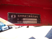 いすゞエルフダンプ小型（2t・3t）[写真29]