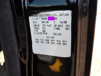 いすゞエルフダンプ小型（2t・3t）[写真32]