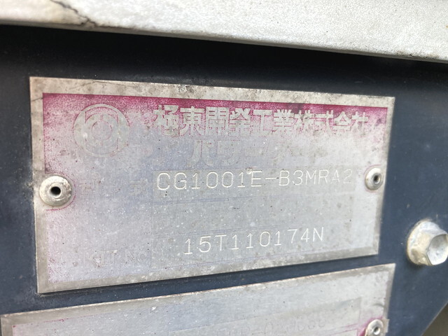 三菱ふそうキャンターアルミバン小型（2t・3t）[写真28]