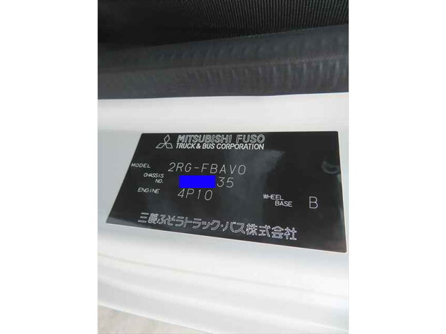三菱ふそうキャンターダンプ小型（2t・3t）[写真33]