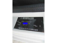 三菱ふそうキャンターダンプ小型（2t・3t）[写真34]