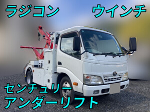中古レッカー車 トヨタ 三重・富山・静岡 ダイナ（BDG-XZU334）（4,335