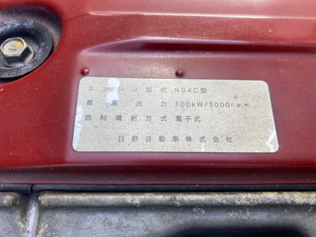 トヨタダイナレッカー車小型（2t・3t）[写真30]