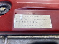 トヨタダイナレッカー車小型（2t・3t）[写真31]