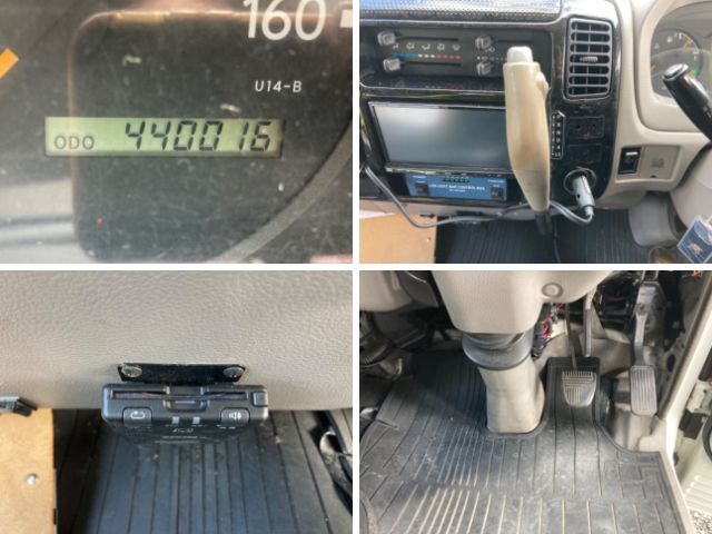 トヨタダイナレッカー車小型（2t・3t）[写真35]