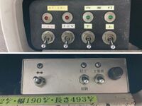 トヨタダイナレッカー車小型（2t・3t）[写真39]