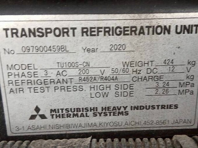 三菱ふそうスーパーグレート冷凍車（冷蔵車）大型（10t）[写真34]