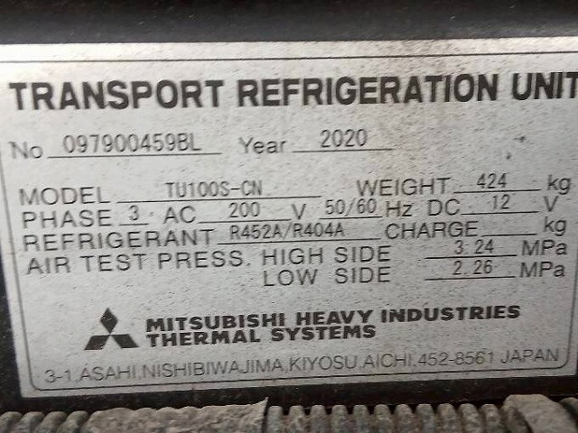 三菱ふそうスーパーグレート冷凍車（冷蔵車）大型（10t）[写真36]