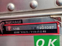 三菱ふそうスーパーグレート冷凍車（冷蔵車）大型（10t）[写真09]