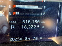 日野レンジャー冷凍車（冷蔵車）中型（4t）[写真21]