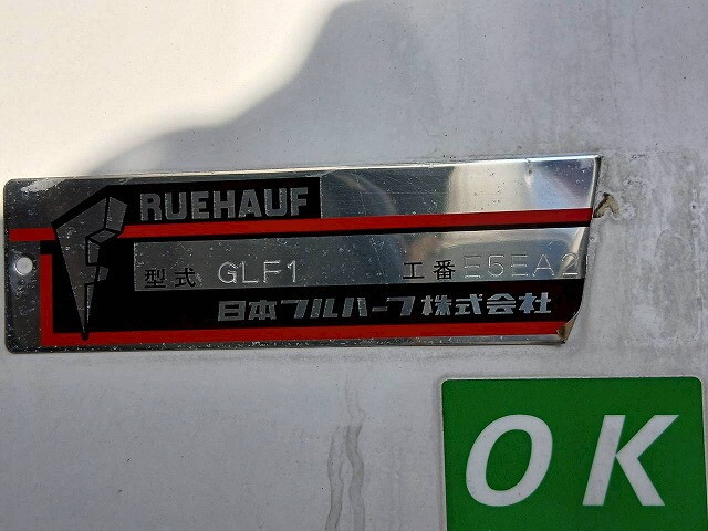 日野レンジャー冷凍車（冷蔵車）中型（4t）[写真09]