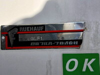 日野レンジャー冷凍車（冷蔵車）中型（4t）[写真10]